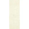 Atrium Barker Bleach Runner -Home Décor Sales 782213860 1 720x928